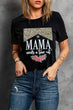 MAMA NEEDS A TIME OUT Graphic Tee