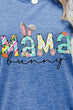 MAMA BUNNY Easter Graphic Tee